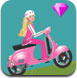 芭比娃娃骑摩托